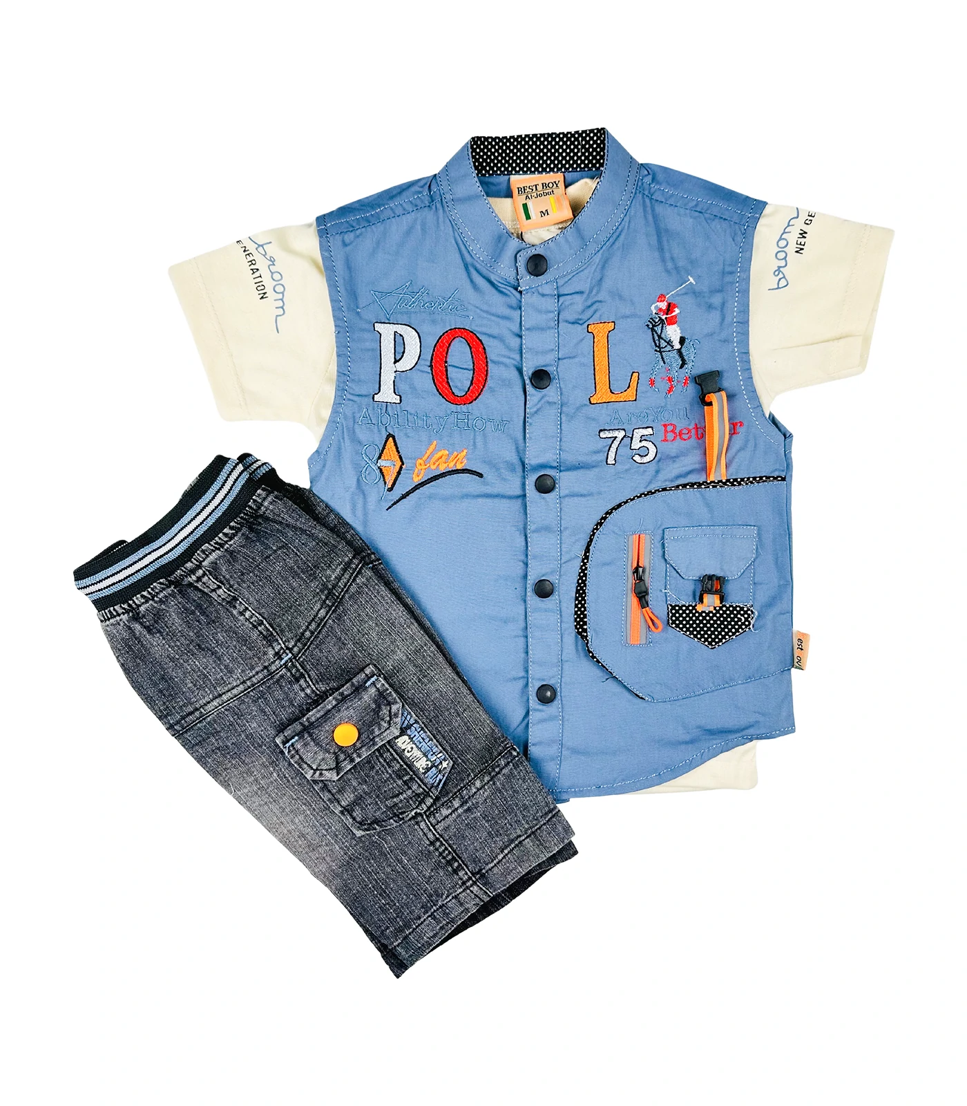 Fancy 3 Pcs Suit for Boys Blue