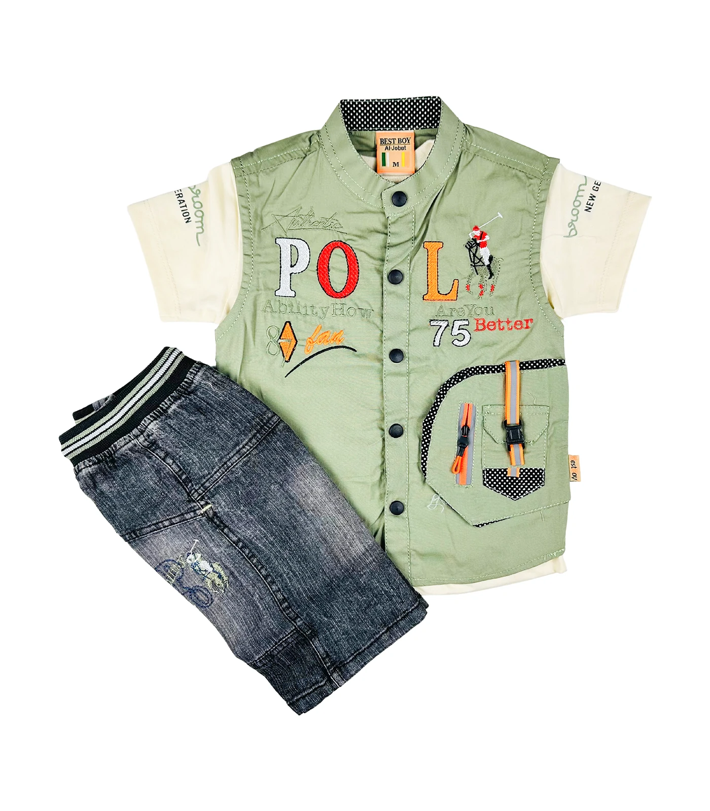 Fancy 3 Pcs Suit for Boys Green